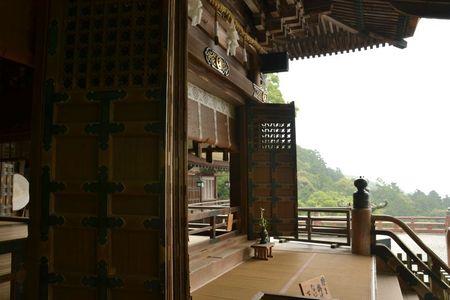 1 et 2 juillet Takamatsu Kotohira 234