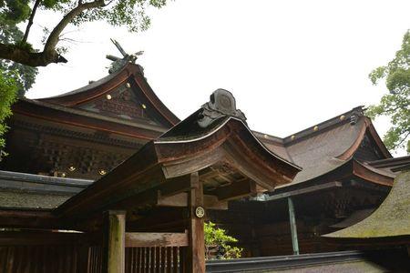 1 et 2 juillet Takamatsu Kotohira 250