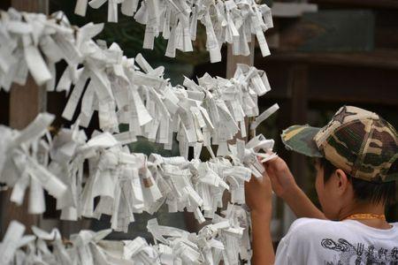 1 et 2 juillet Takamatsu Kotohira 265