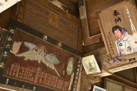 1 et 2 juillet Takamatsu Kotohira 274