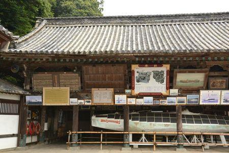 1 et 2 juillet Takamatsu Kotohira 287