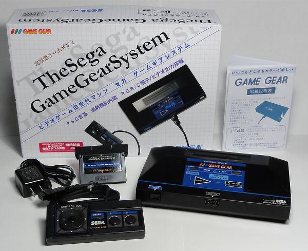 gamegear_salon_2