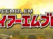 premier pour Fire Emblem 3DS.