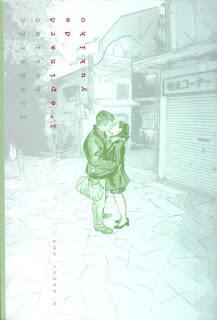 L’épinard de Yukiko de Frédéric Boilet, manga, ma BD du mercredi