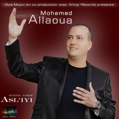 Mohamed Allaoua ft Kenza Farah - Tidyanin (MASILIA2007.FR)