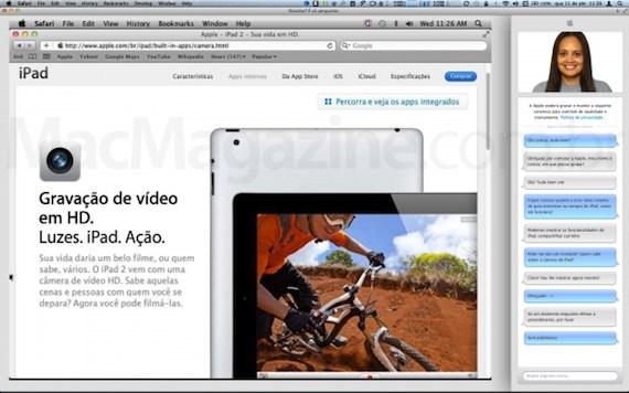 Apple.com, une nouvelle fonctionnalité ?