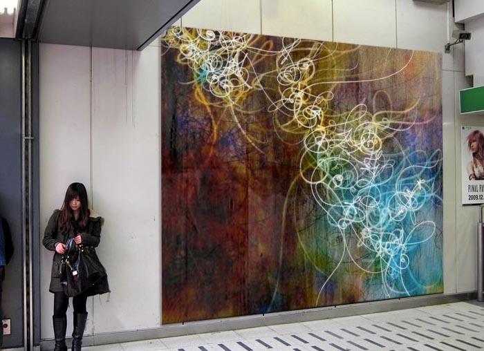 Fine Art Graffiti - Abstract Calligraphy