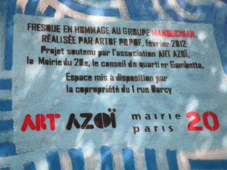 Artof Popof – Rue du Surmelin (75020) Artof Popof – Rue du Surmelin (75020)