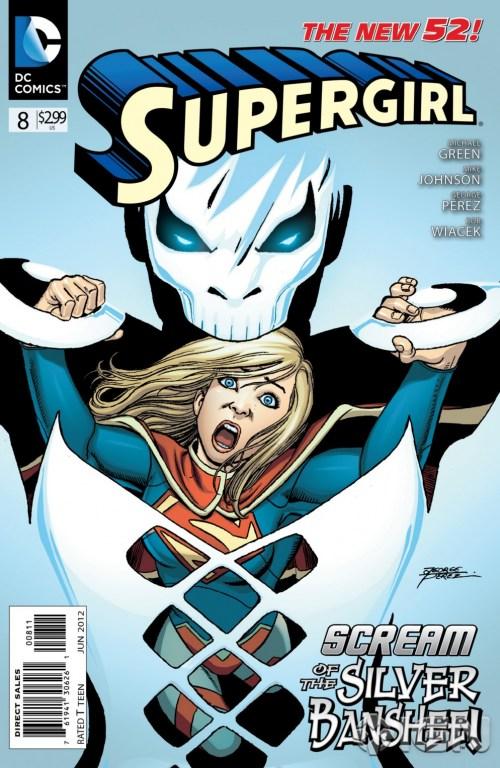 Supergirl #8 : la preview