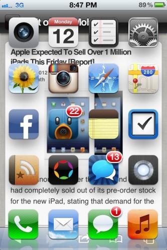 Springround mise à jour en version 1.2