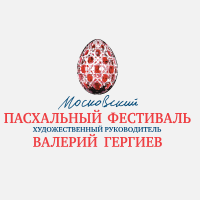 festival de Pâques de Moscou