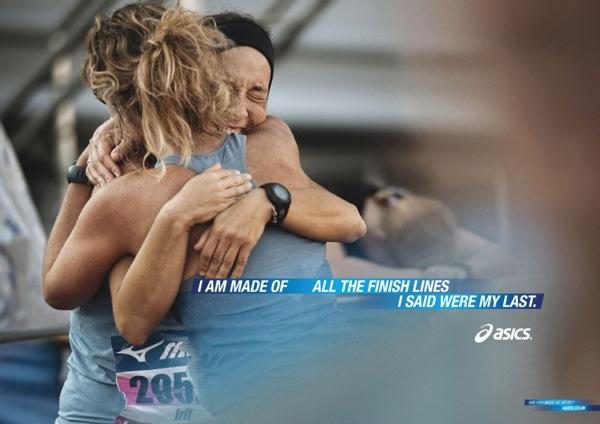 ASICS ... Anima Sana In Corpore Sano