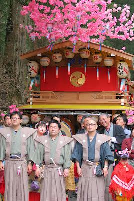 Du 13 au 17 avril, Festival Yayoi