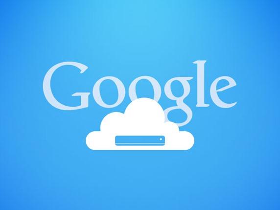 google-drive-5GB-espace gratuit