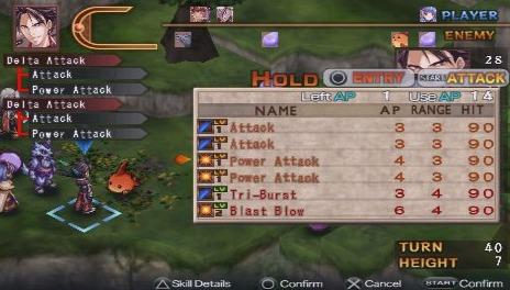 Blazing Souls Accelate : un RPG pour PSP et PS Vita