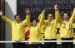 Les élections législatives en Corée du sud election1