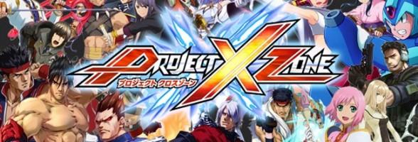 Un premier trailer pour Project X Zone