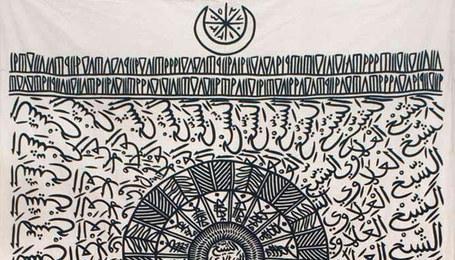 La magie des communications modernes ! La magie des communications modernes !