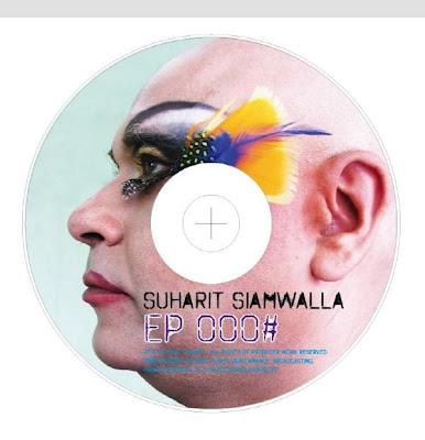 DJ Suharit Siamwalla MV x 3