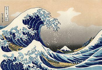 La grande vague au large de Kanagawa d'Hokusai
