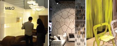 Salon Maison & Objets 2010 - Design Meubles et luminaires par Molo, Vange et Arketipo - © Copyright photo et création Evènement Décoration Design.