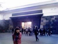 Syrup 16g, last concert