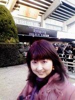 Syrup 16g, last concert