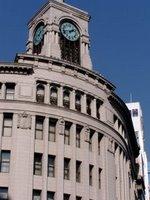 Notre première fois Ginza