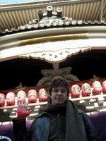 Notre première fois Ginza