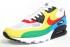 nike-whatthemax-air-max-24-1_articlesthumb