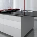 La cuisine la plus minimaliste ! La cuisine la plus minimaliste !