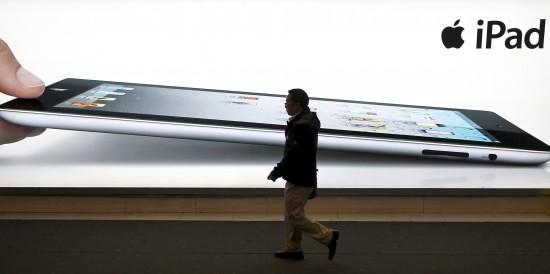 China Ap 550x274 Gouvernement chinois : la marque iPad nappartient pas à Apple 