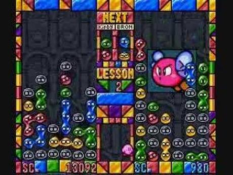 Kirby’s Avalanche en test chez Lamémoiredupad Image de prévisualisation YouTube