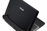 Asus G55VW Back e1334829030698 561x531 160x105 Le Asus G55VW se dévoile également