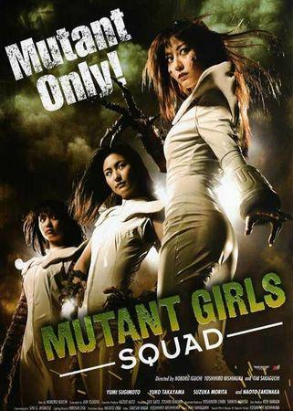 mutant-girls-squad-aff