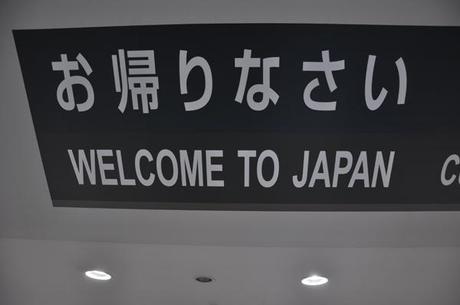 Bienvenue au Japon