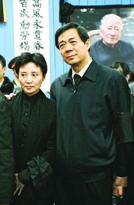 Ce que la chute de Bo Xilai nous dit de la politique chinoise