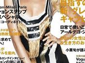 Candice Swanepeol fait couverture funky Vogue Japon