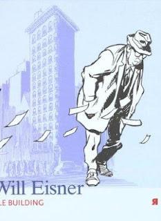Will Eisner, Le Building, ma BD du mercredi