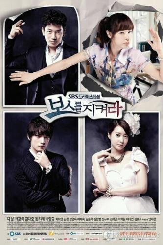 Kdrama: Protect the Boss