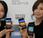 Samsung annonce bénéfice record