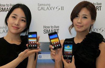 samsung galaxy S II girls.img assist custom 401x258 Samsung annonce un bénéfice record