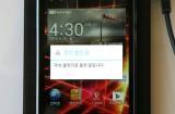 LG Optimus LTE2 : le premier smartphone avec 2 Go de RAM