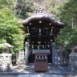 Voyage Japon - Kamakura