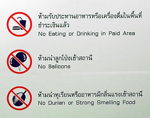 Metro de Bangkok - no durian