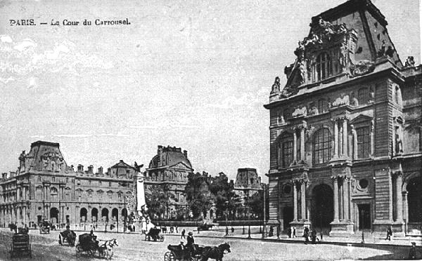 Paris - La cour du Carrousel
