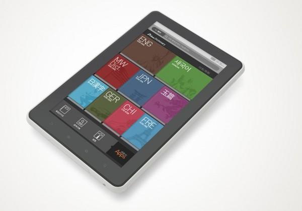 cowon q7 600x419 Cowon dévoile sa tablette Q7 Plenue Smart DIC
