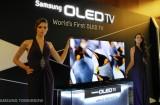 Samsung Unveils World’s 1st 55” OLED TV 2 160x105 La TV OLED 55 de Samsung bientôt disponible