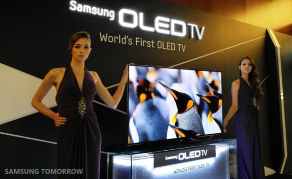 Samsung Unveils World’s 1st 55” OLED TV 2 600x368 La TV OLED 55 de Samsung bientôt disponible