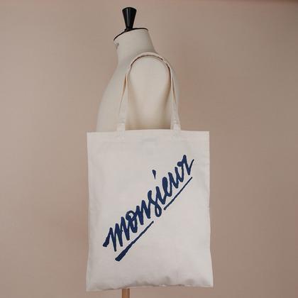  Kitsuné Tee, Collection n°6